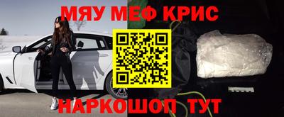 СК Кулебаки