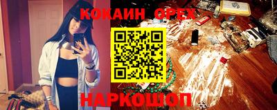 СК Кулебаки