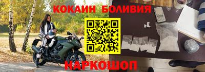 СК Кулебаки