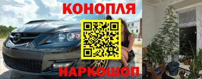 spice Кумертау