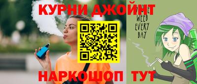 spice Кумертау