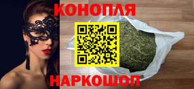 spice Кумертау