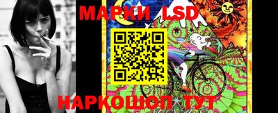 spice Кумертау