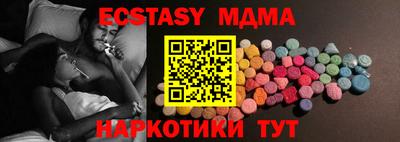 spice Кумертау