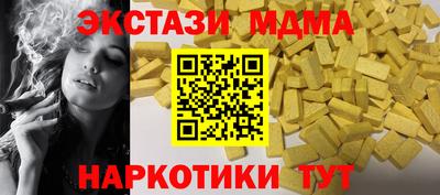 СК Кулебаки