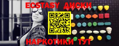 СК Кулебаки