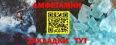 СК Кулебаки
