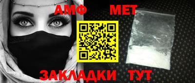 СК Кулебаки