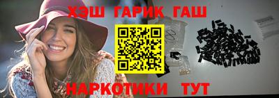spice Кумертау