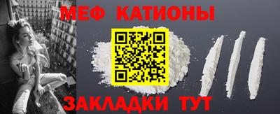 СК Кулебаки